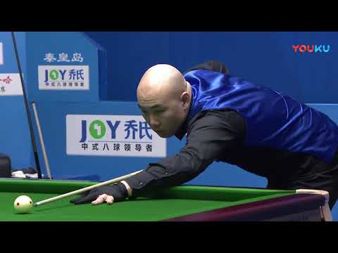 Zhang Kunpeng (CHN) VS Yang Fan (CHN) - 2018 World Chinese 8 Ball Masters Grand Final