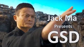 Guardians of Martial Arts (2017) Video