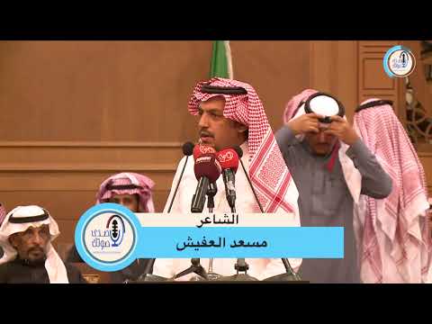 موال رباعي : ممدوح البدراني و بدر الحويمضي  و مسعد العفيش و حمدي السليمي