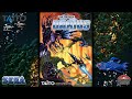 Darius Extra 05 Cosmic Air Way SEGA GEN MD OST