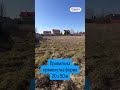 Видео превью