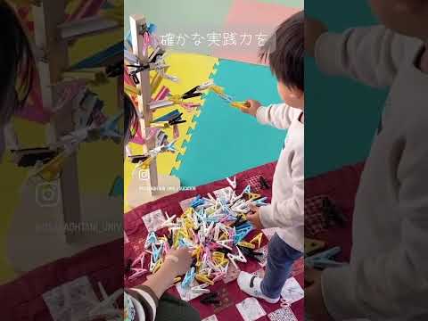 造形ゼミ　＃大阪大谷大学＃教育学部