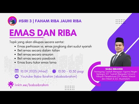 Emas & Riba