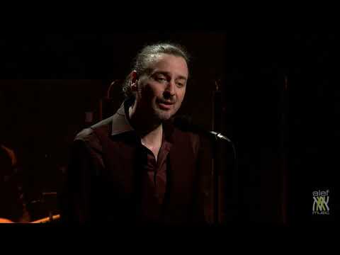 André Ochodlo & Odem's Quintet - Bahalt mikh in a blat