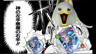 【緊急】無限にルナとハンサを出し続けたら相手は死ぬ。【シャドバWB/ Shadowverse: Worlds Beyond】
