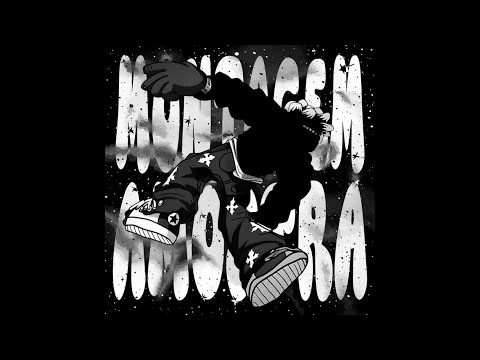 MONTAGEM AMOSTRA SLOWED