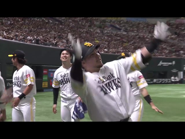 【7回裏】勝ち越し満塁弾!! ホークス・山川穂高 右中間スタンドへ美しい放物線を描く!! 2025年8月15日 福岡ソフトバンクホークス 対 千葉ロッテマリーンズ