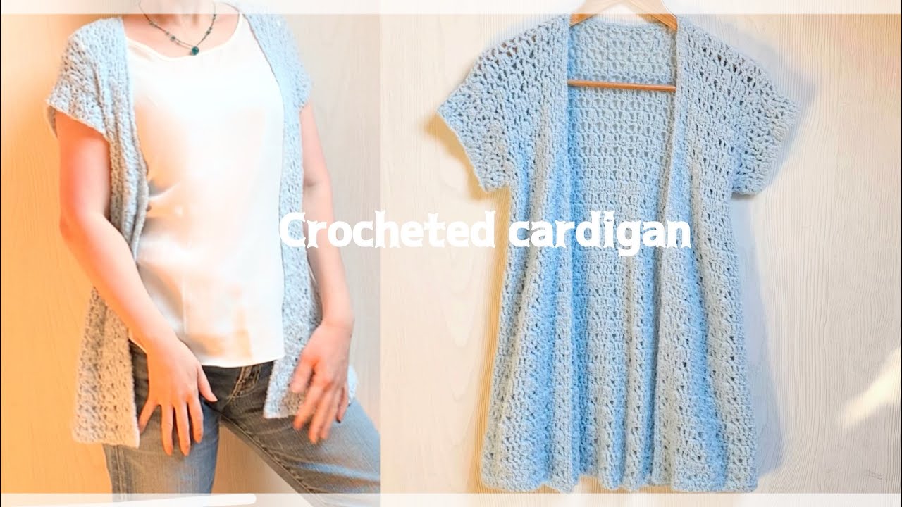 【綺麗ライン】ロングカーディガンの編み方