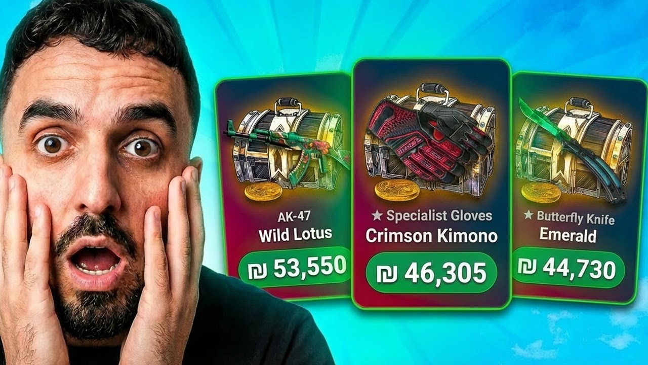 הוצאתי סקינים בעשרות אלפי שקלים באתר חדש והוא פשוט מטורף!