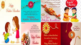 Happy Raksha Bandhan Images,Wishes, Quotes 2021 || Happy Raksha Bandhan Wallpapers, Greetings, Pics