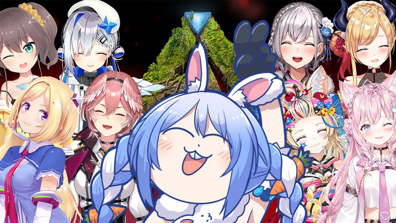 【ARK】みんなで難しいボス戦に挑戦します！！！ぺこ！【ホロライブ/兎田ぺこら】