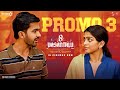 8 Vasantalu Promo 3 Ananthika Sanilkumar Hanu Reddy Phanindra Narsetti Hesham Abdul Wahab