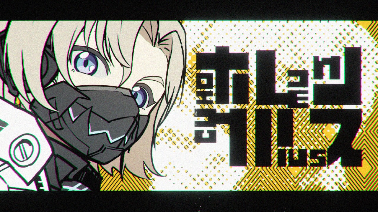 YouTubeサムネイル