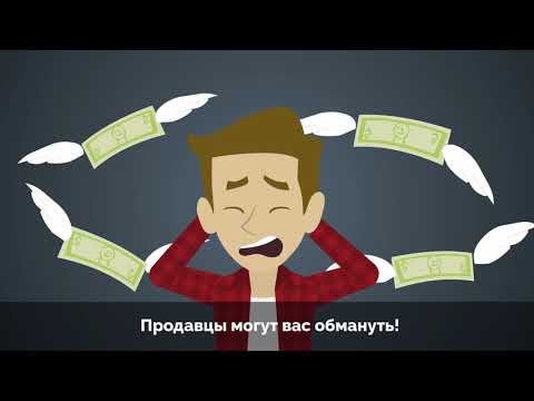 Значок видео о продукте