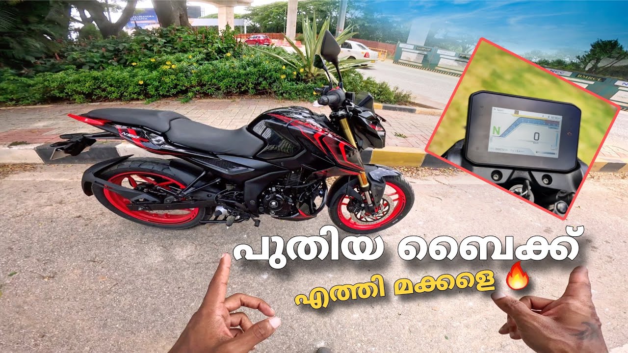 Bajaj ന്റെ പുത്തൻ വണ്ടി 🔥 bajaj ns 160 ss review  what a bike