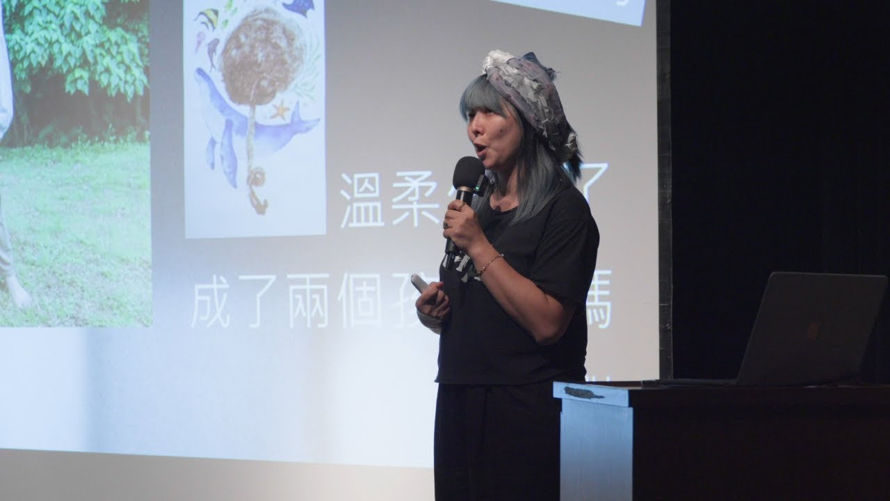 在一無所有之中 看見夠好的自己 | 雷娜 賴 | TEDxNTHU