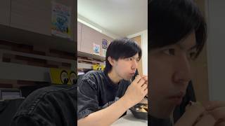 実家の母手作りスコーンを食べる31歳バツイチフリーター長男ブイログ #vlog #ぼっち飯 #フリーター #youtubeshorts