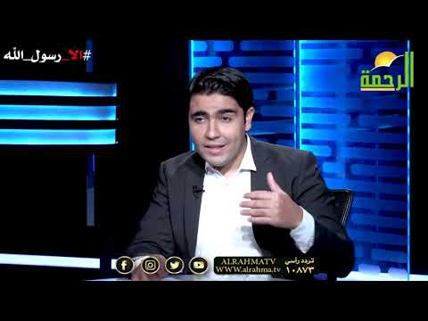 مشاكل لين العظام والتقوس برنامج القضية دكتور محمد الشاعر مع دكتور سالم درغام