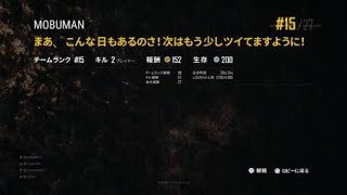 (全員死亡)スクワットで壮大な自爆