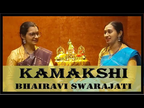 Kamakshi | Bhairavi Svarajathi | Shyama Sastri | Iyer Sisters | Srividhya and Sudha |