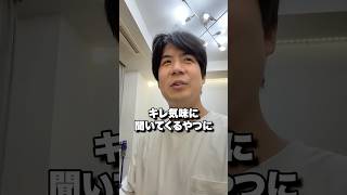 説教されました。回します