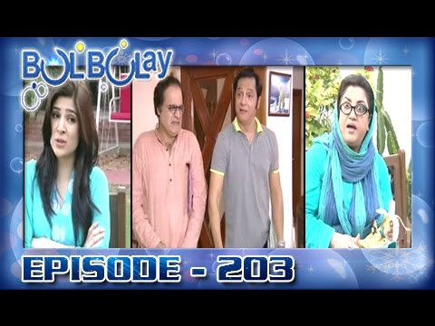 Bulbulay Ep 203 - ARY Digital Drama