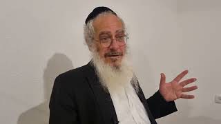 פסח תשפ"ו | ליל הסדר - לילה של חינוך גרעיני |  שיעור שנמסר בבית הרב ישי הבלין לקהילה החרדית ברעננה.
