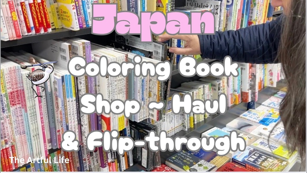 Japan coloring book shopping & HAUL