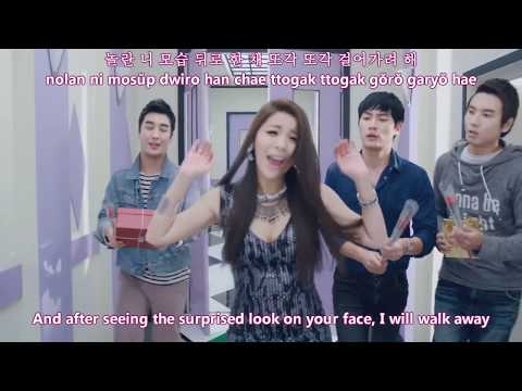 [MV]  Ailee - I will show you (보여줄게) [English subs+Romanisation+Hangul]