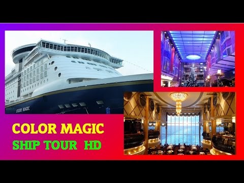 COLOR MAGIC   SHIP TOUR   HD   RUNDGANG