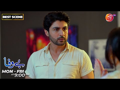 BEWAFA | Episode 35 | Best Scene | Link in Bio | AAN TV