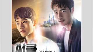 KWAK JIN EON - Walk With Me [HAN+ROM+ENG] (OST Circle) | koreanlovers
