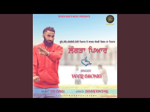 Langda Pyaar