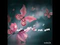 Hey Babu Enti Sangathi