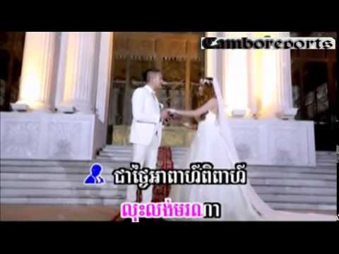 Sunday VCD Vol 154   ថ្ងៃមង្គល​ សិរីមន្ត & ស្រីពៅ​   thngai mongkol Serey Mun ft Srey Pov   YouTube