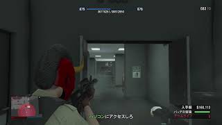 GTA5新強盗ミッションクリアしよう！　参加OK
