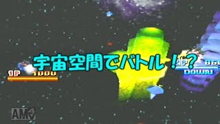 何故かヴァウツプレイのカスタムロボ＜12＞[カスタムロボV2]