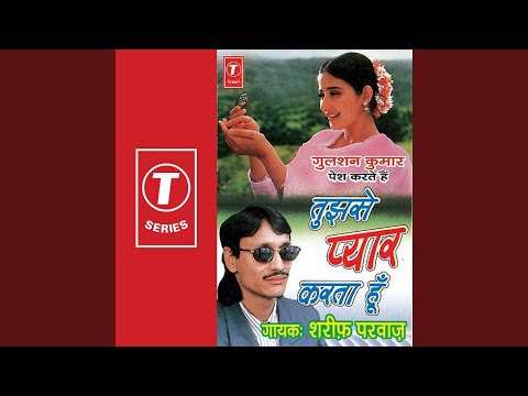 Aaj Colleage Band Hai