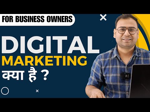 All about Digital Marketing For Business Owners Full Course in Hindi Umar Tazkeer