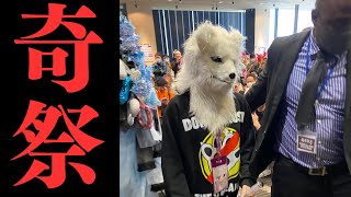 【雑談】Vtuberさん、謎の奇祭にて大暴れ【深層祭3】