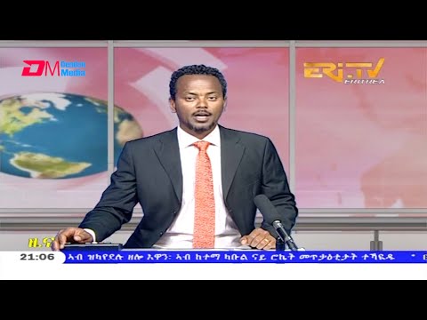 Tigrinya Evening News for December 12, 2020 - ERi-TV, Eritrea