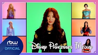 [影音] PURPLE KISS - Disney Princesses Medley