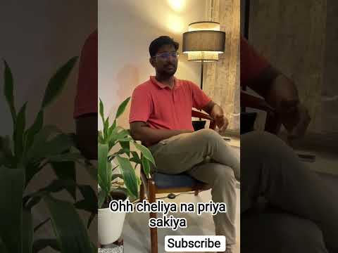 Prudvitej O cheliya Na Priya sakhiyaâ€¦â€¦