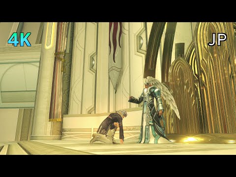 [4K] Xenoblade Chronicles D.E. Cutscene 077 – Sense of Impending Peril – JAPANESE