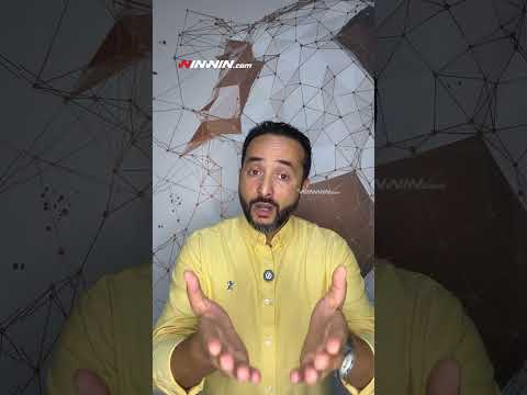 إنتر ميلان فرض نفسه وهيمن بلا ضجيج، 