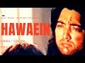 HAWAEIN (Full Film) Saud, Reema, Jan Rambo, Meera, Shafqat Cheema | FILMY DUNYA