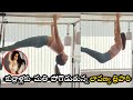 Lavanya Tripathi Latest Stretchable Workout Lavanya Tripathi Latest Video TFPC