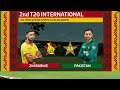 Pakistan Vs Zimbabwe 2nd T20 3 Dec 2024 Viralvideos Match Batting Pakistan Zimbabwe T20