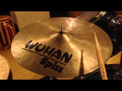 Wuhan spizzichino 16" 1580g