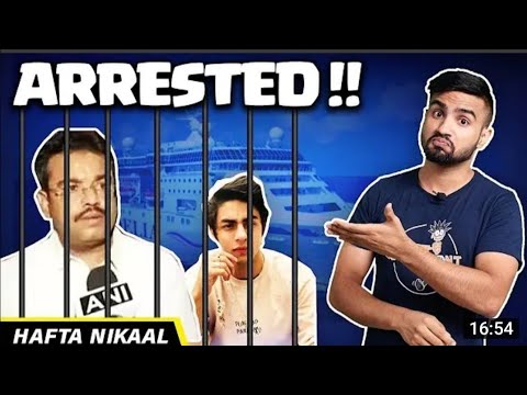 Arrested Aryan Khan and Ajay Mishra Hafta Nikal with Sarthak Goswami The Deshbhakt